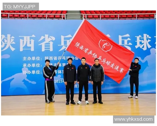 乒乓球精神：西安乒乓球队奋斗历程的真实记录与感悟